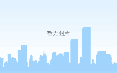 qq截图20210601153219.png